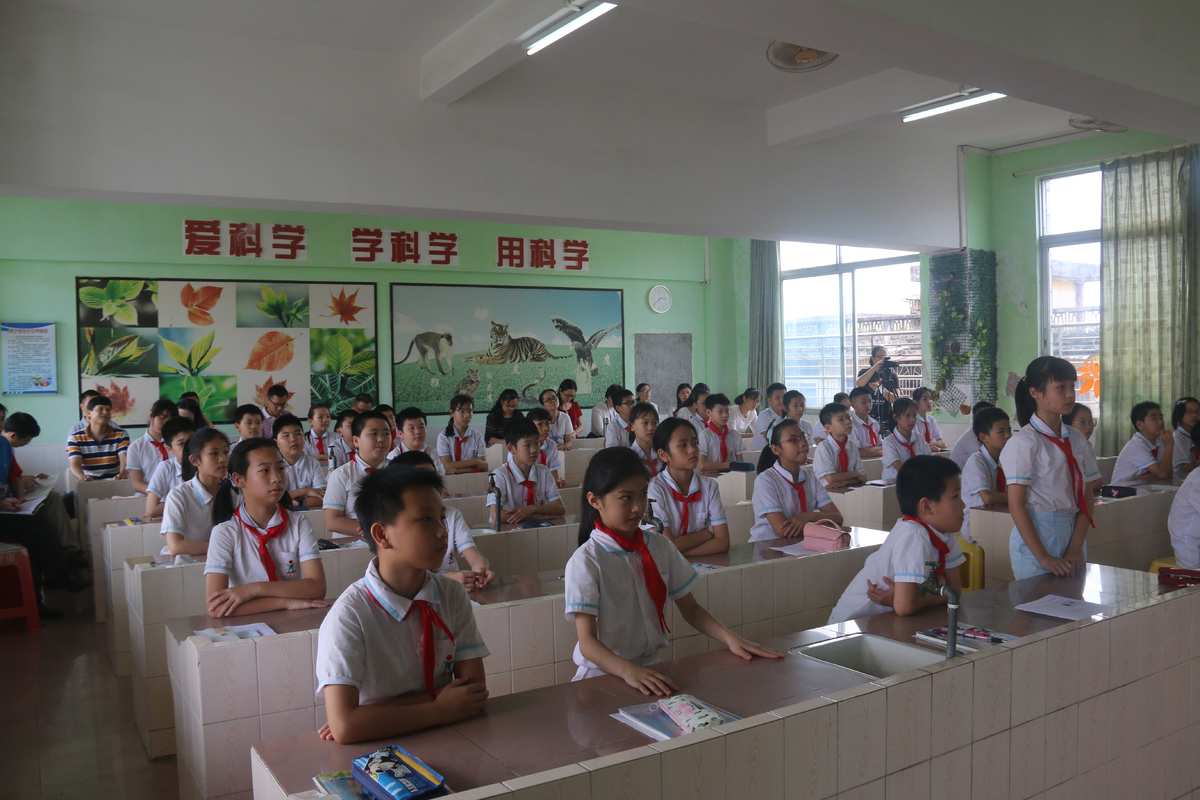 上册数学教学计划_上教版数学_四年级上册数学教案