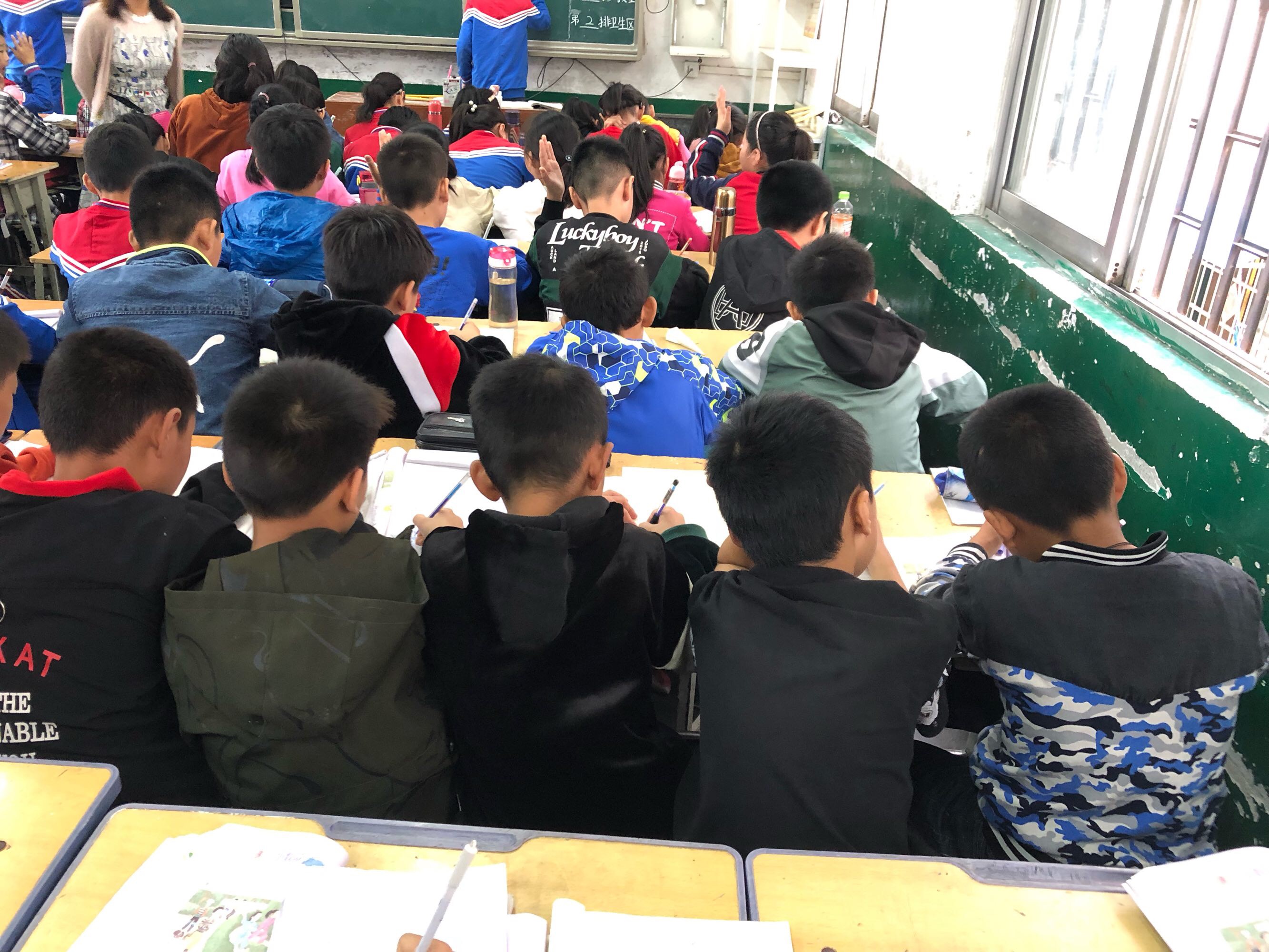 上册数学教学计划_上教版数学_四年级上册数学教案