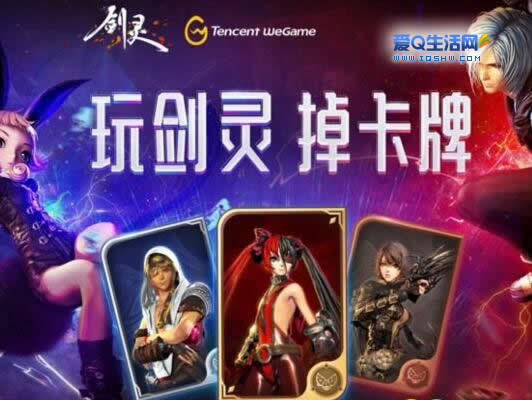腾讯卡牌网页游戏_美女网页卡牌游戏_卡牌游戏网页游戏