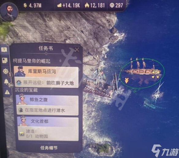 法师胜利者的圣洁印记在哪换_胜利者的圣洁印记在哪换_胜利者的圣洁印记英雄级别