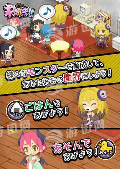 minimum服装_minimum游戏