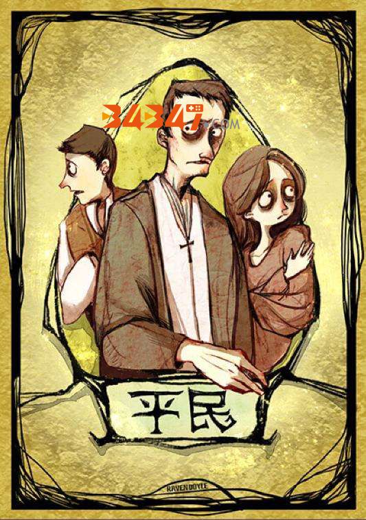 微信群里怎么玩杀人游戏_微信群聊玩游戏_打游戏微信群