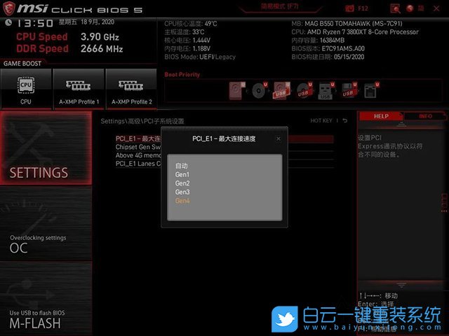 新显卡游戏画面黑_黑魂3画面设置优化_显卡杀手游戏会把显卡烧坏么
