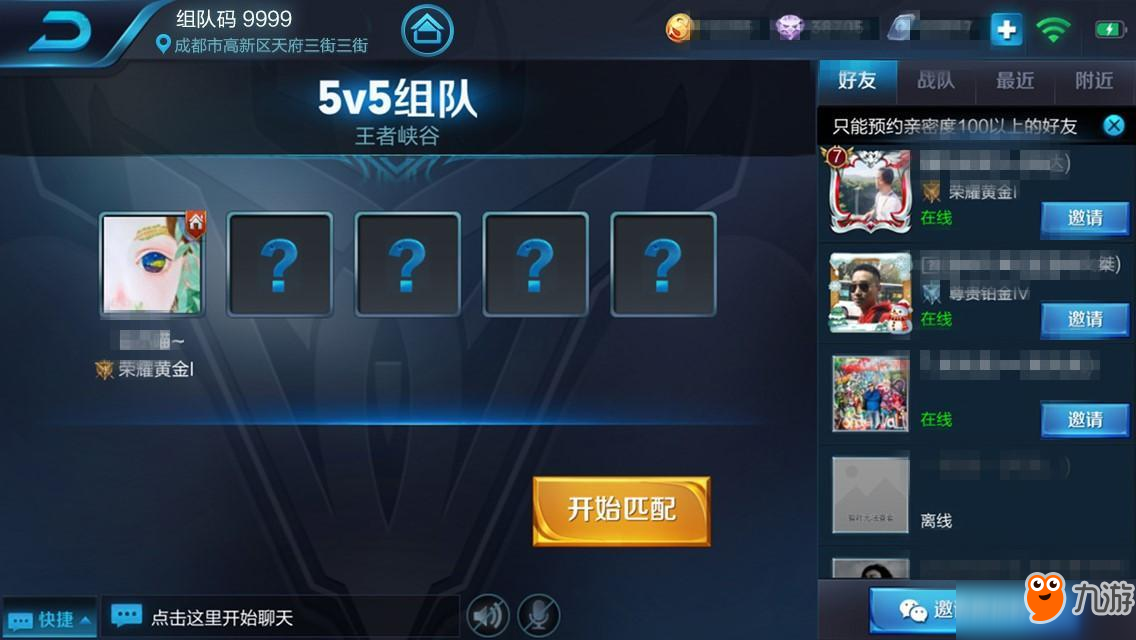 集结号游戏官网_集结号游戏官网首页_集结号游戏房间连接