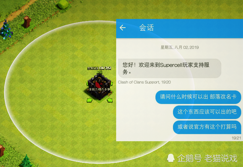 踩踏部落_踩踏部落网文章_部落踩踏文章网盘资源