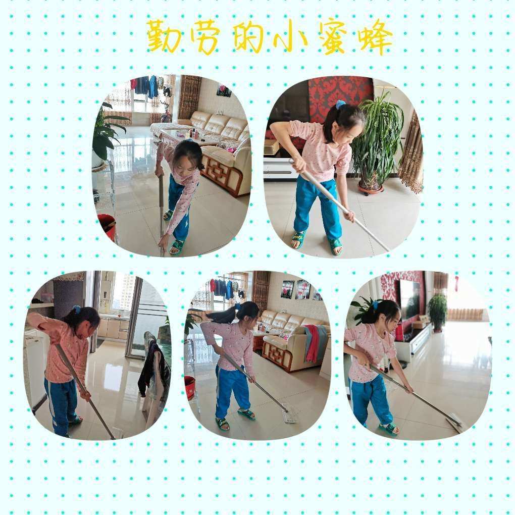 小西帮沈家猪蹄做猪蹄是哪集_三年级日记帮妈妈做一次家务_帮家人做家务600