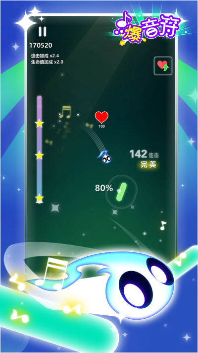 旋律游戏汉化版_安卓音乐游戏 旋律_旋律手游