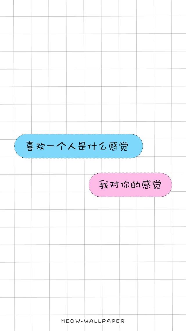情侣游戏心语一对_游戏情侣名5字加符号_五六个字情侣游戏心语