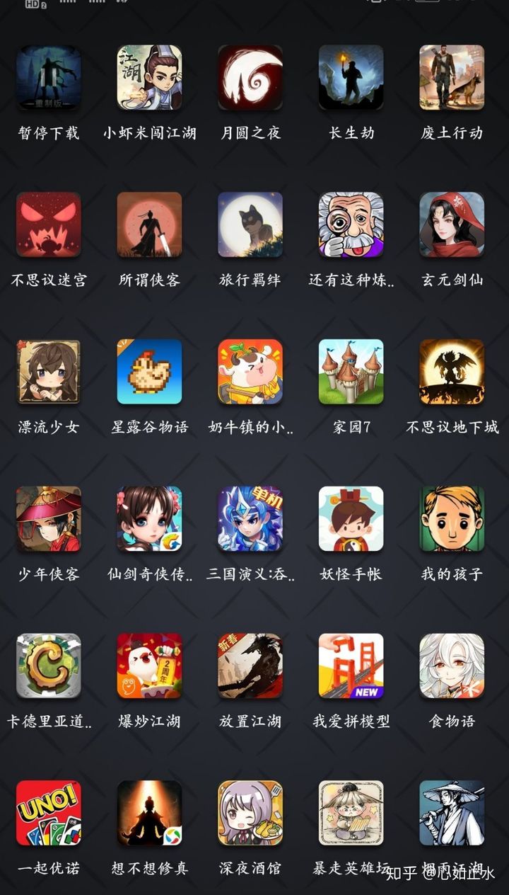网页平台游戏_网页游戏门户_51wan网页游戏平台