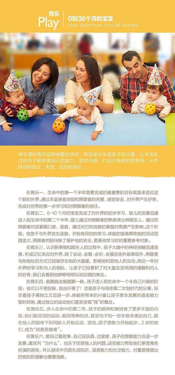 宝贝升级中班心愿卡怎么写_宝贝升级的说说_qq宝贝升级