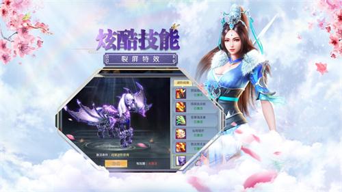 游戏个性名字_个性名字游戏网名_个性名字游戏女生