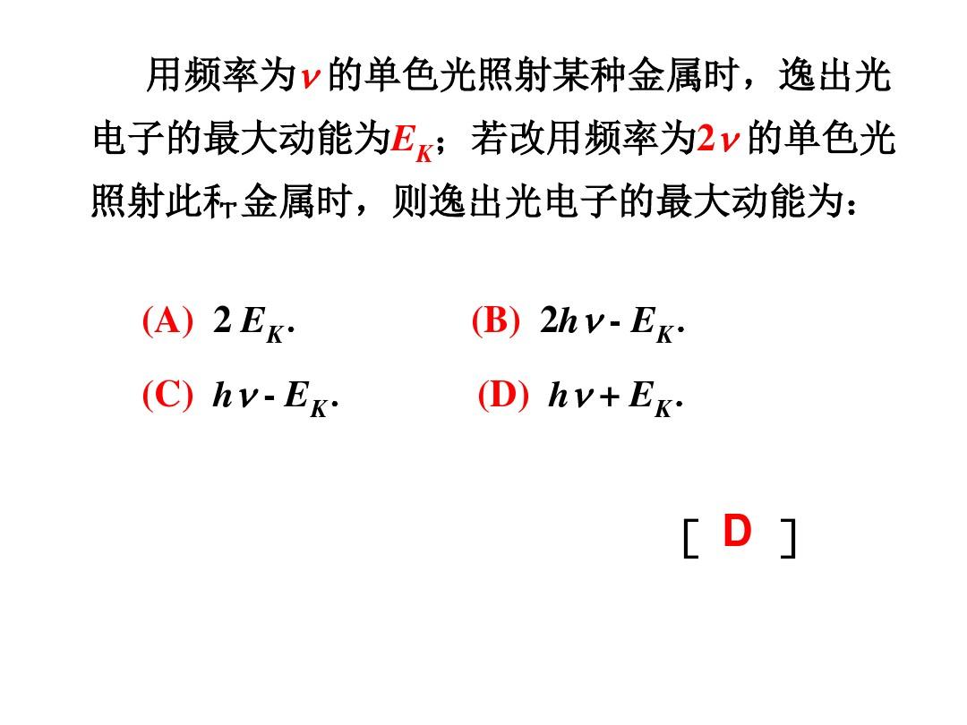 no$zoomer黑白金手指_no$zoomer画面_no zoomer