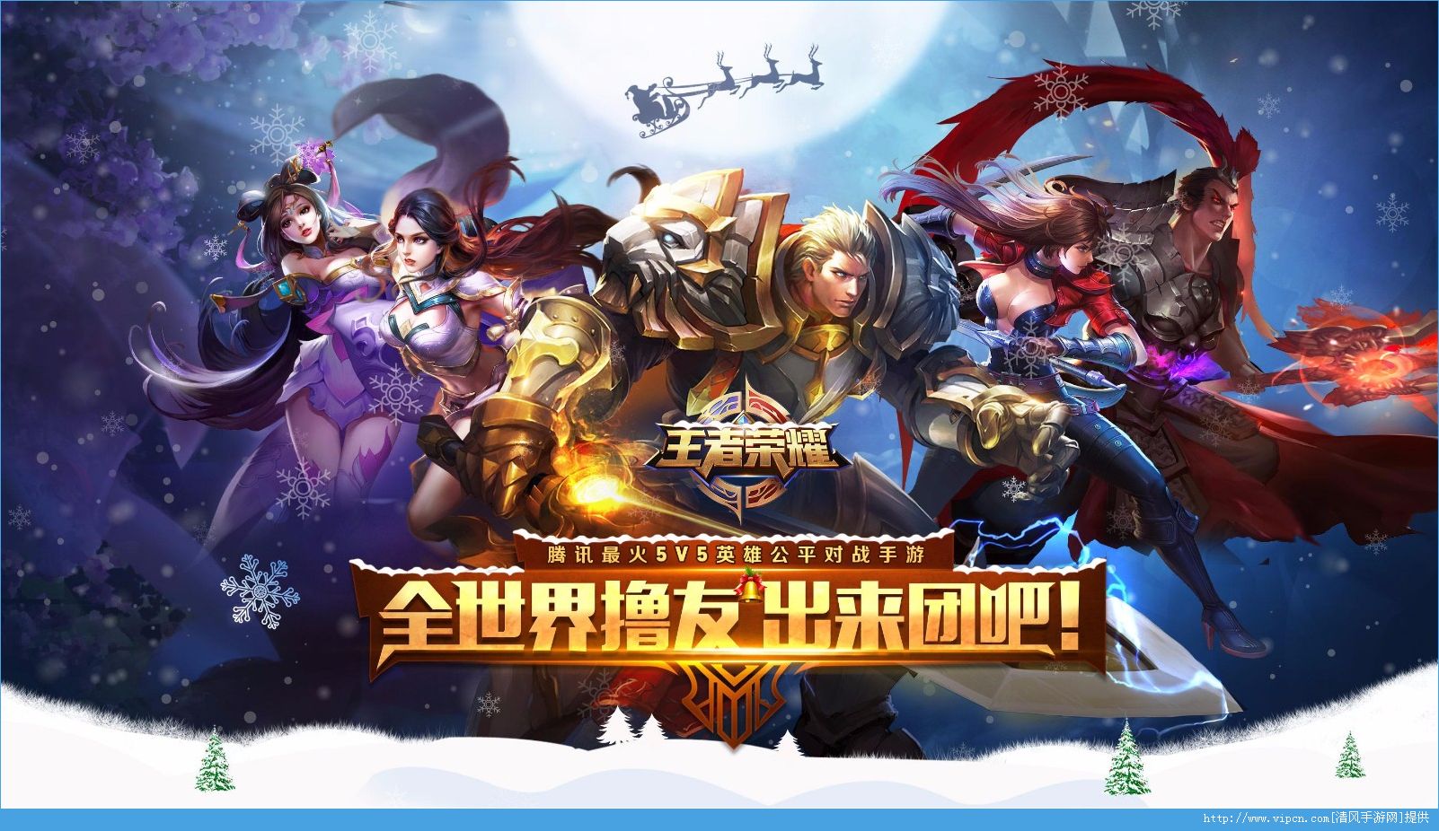 霸气游戏情侣名字_霸气的情侣名游戏_霸气情侣名字游戏ID