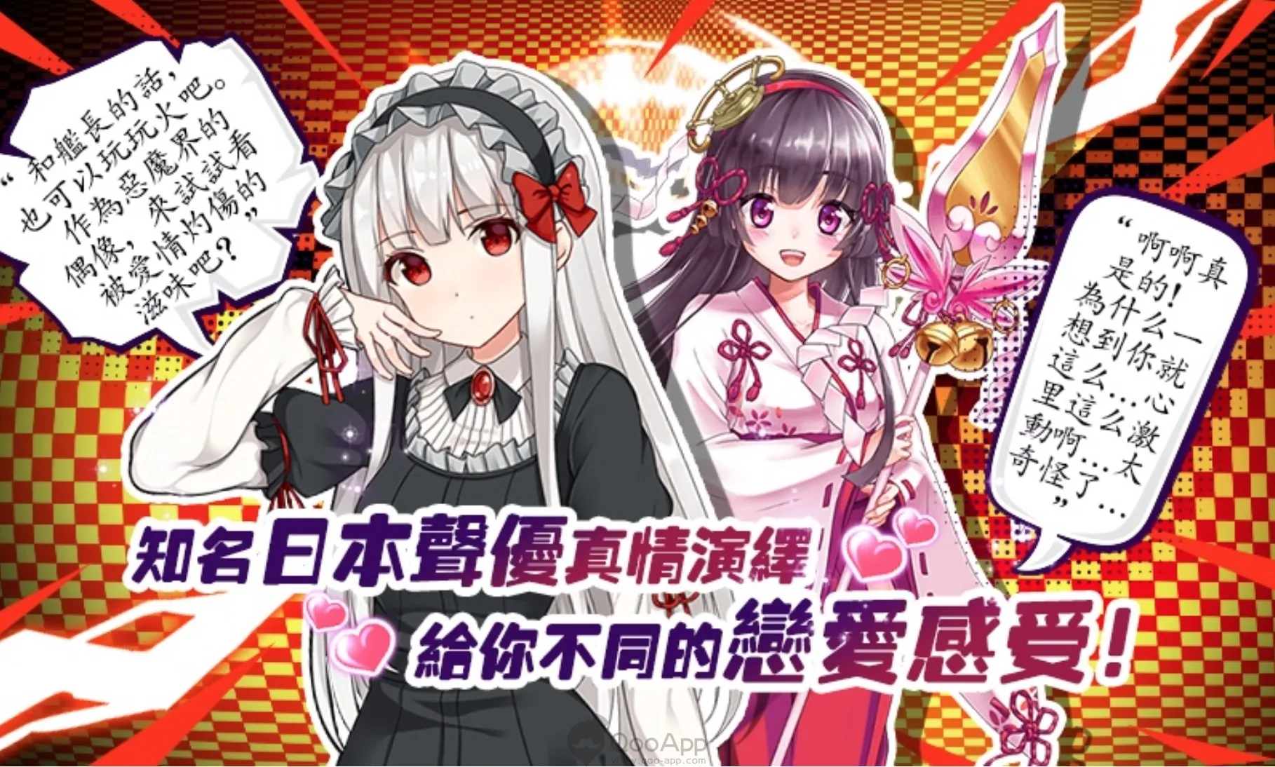 情爱游戏 完整版_情爱游戏百度影音_情爱游戏