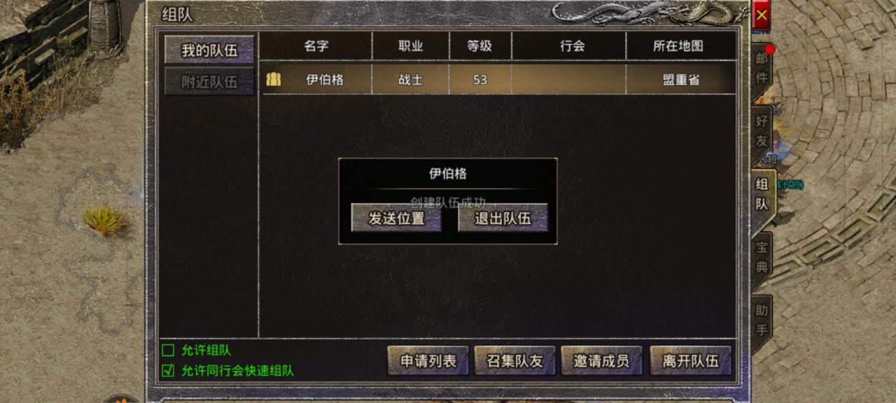 网页游戏体验服_英雄联盟体验服游戏进不去_体验服游戏