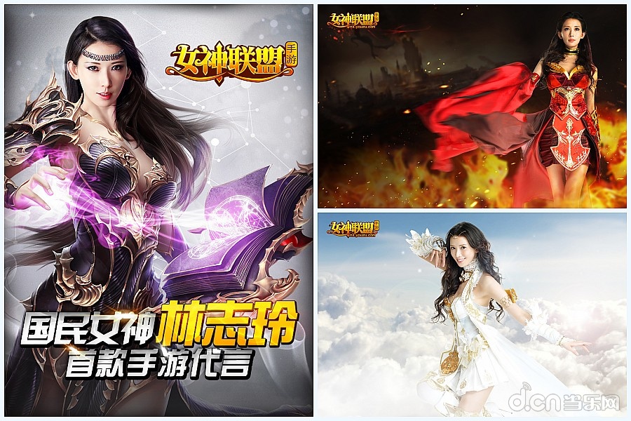女神的诱惑 游戏代言人_诱惑湿身代言下载_诱惑湿身代言英文歌