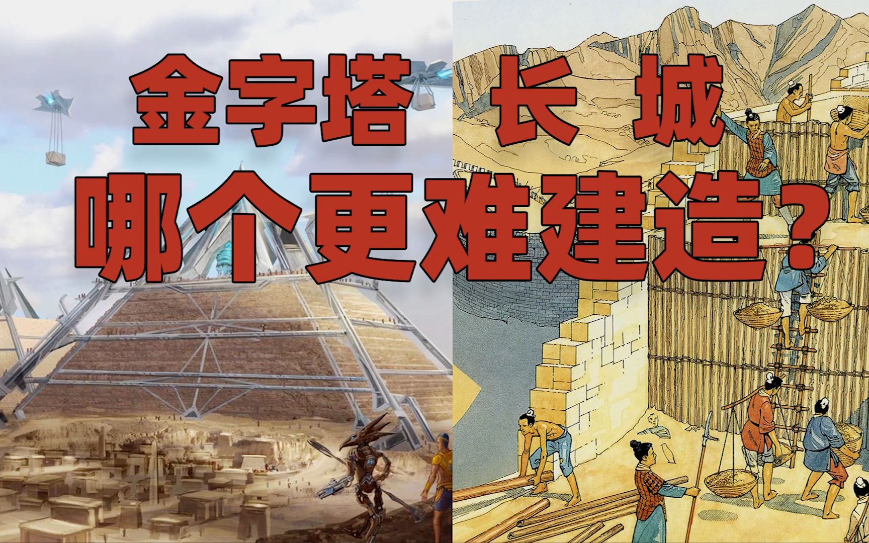 奇迹世界是什么游戏_奇迹世界是什么意思_世界八大奇迹是什么