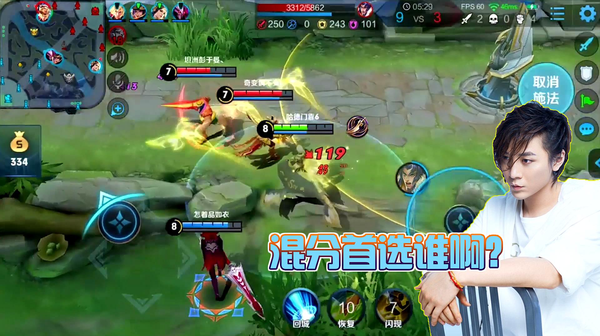 锐派游戏论坛_锐派游戏replays_锐派游戏魔兽争霸