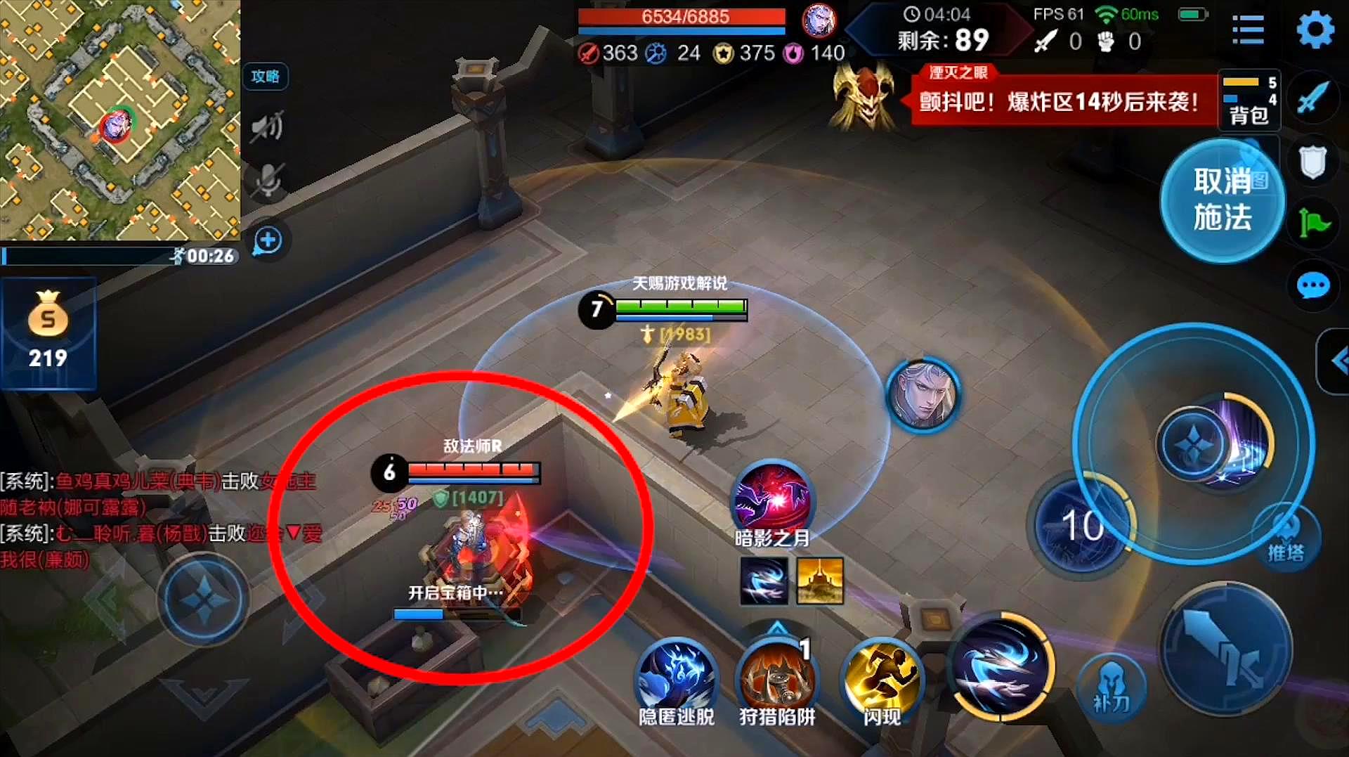 锐派游戏魔兽争霸_锐派游戏replays_锐派游戏论坛