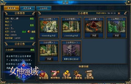 网页游戏20开电脑配置_2011网页游戏_网页游戏2023