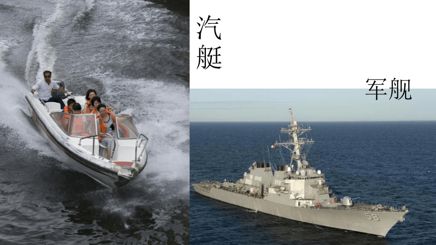 航海类游戏船只最好由自己控制_航海贸易类游戏_ipad航海类游戏