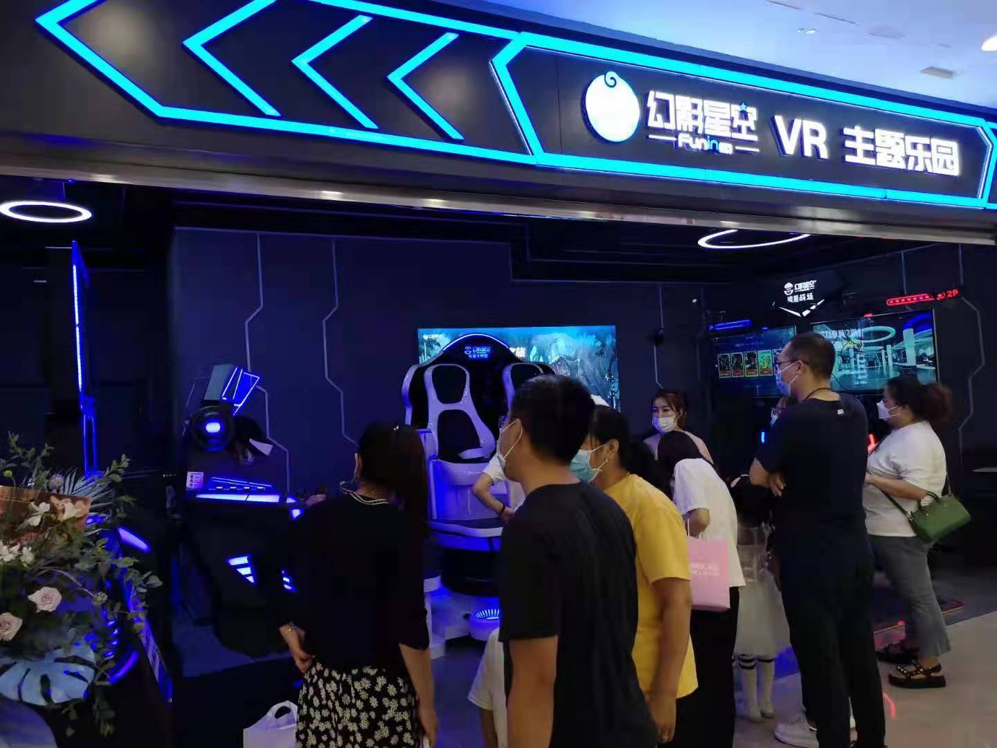 现在投资热门创业开店项目_现在有什么热门的游戏_现在什么专业热门