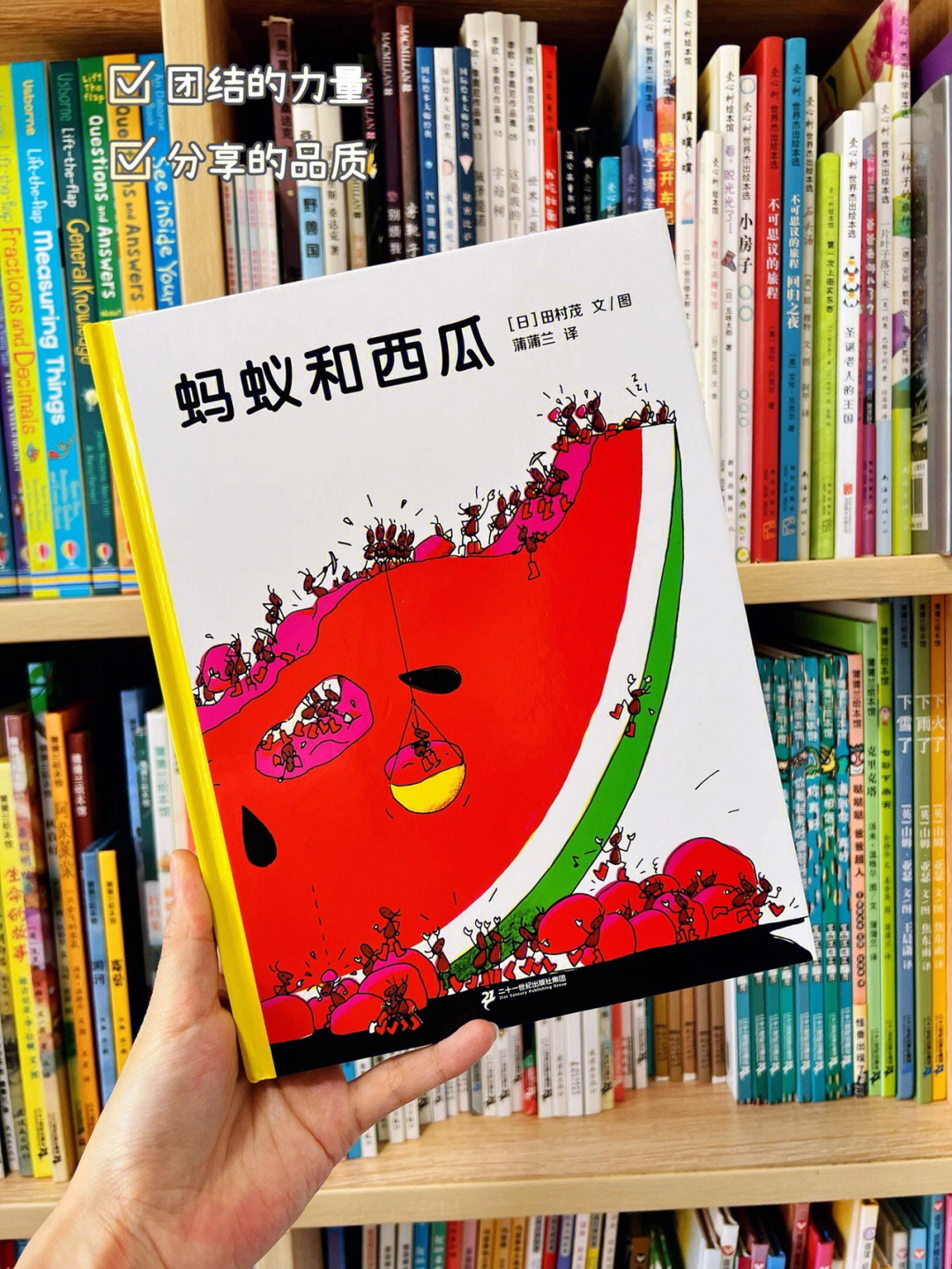 权利的游戏第六季西瓜_权利游戏第七季预告_权利游戏第4季无删减版
