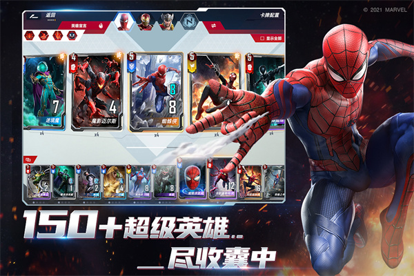 x战警游戏大全_单机游戏战警_有一款游戏叫什么战警