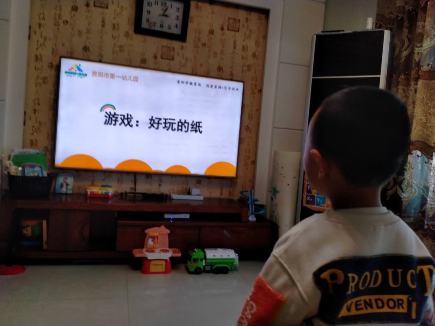 周淑怡还在游戏风云吗_游戏风云女主播周淑怡性感_周淑怡游戏风云