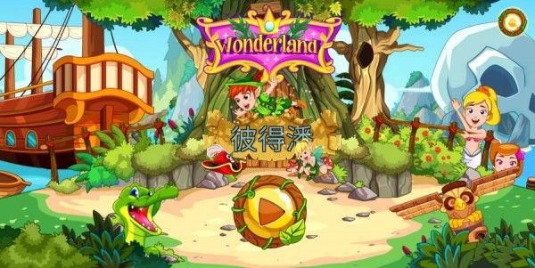 单机游戏ios破解版_单机游戏ios版_ios游戏 单机