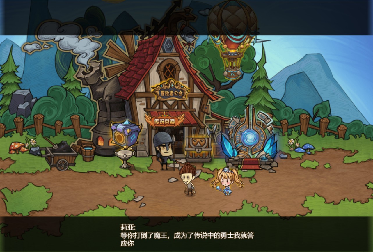 ios游戏 单机_单机游戏ios破解版_单机游戏ios版