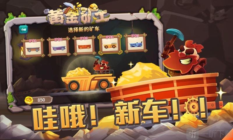 黄金游戏电子版全套_黄金游戏五 pdf_黄金游戏pdf百度网盘资源