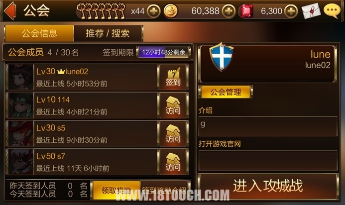 网页游戏手机版在线玩_网页游戏排行榜前十_网页游戏第一名