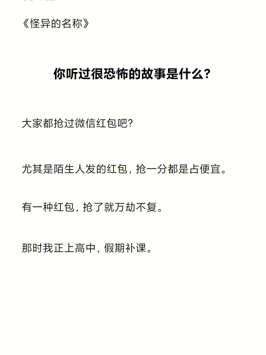 臭作+遗作+鬼作_臭作遗作鬼作游戏_臭作遗作鬼作中文字幕