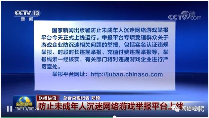 818游戏之外没了_bilibili直播姬没游戏_极品飞车18开始游戏没反映