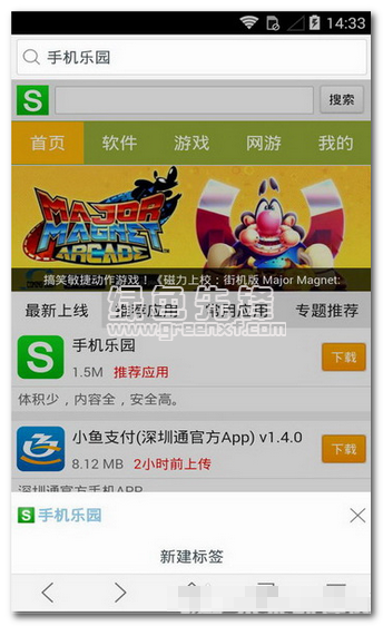 鬼父12部全集种子_鬼父3下载迅雷下载_鬼父第一部手机下载