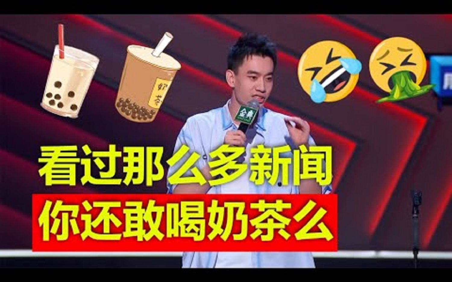 早游戏小7_早会小游戏_早游戏小号怎么删