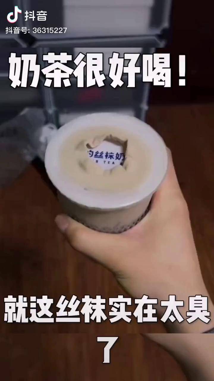 早会小游戏_早游戏小号怎么删_早游戏小7