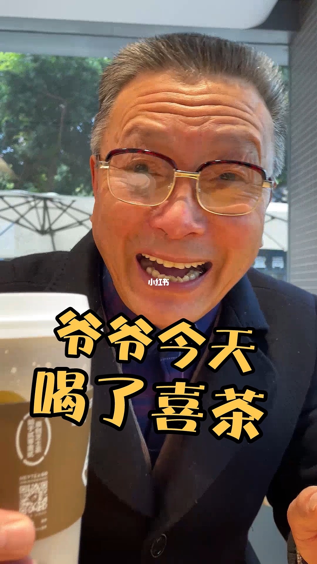 早游戏小7_早会小游戏_早游戏小号怎么删