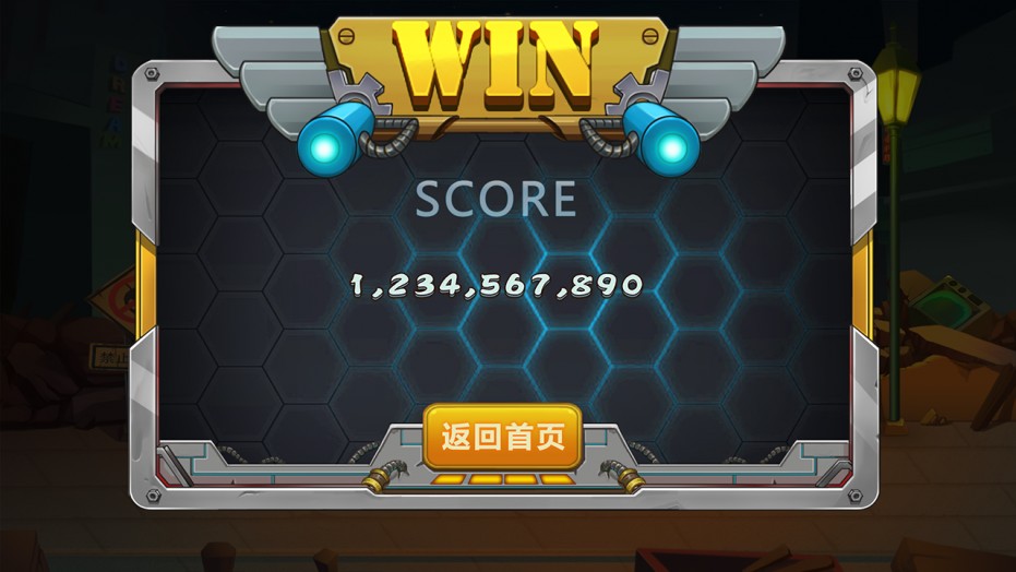 游戏未激活_激活的游戏能退款吗_lol没有激活的游戏什么意思