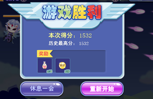 游戏未激活_激活的游戏能退款吗_lol没有激活的游戏什么意思
