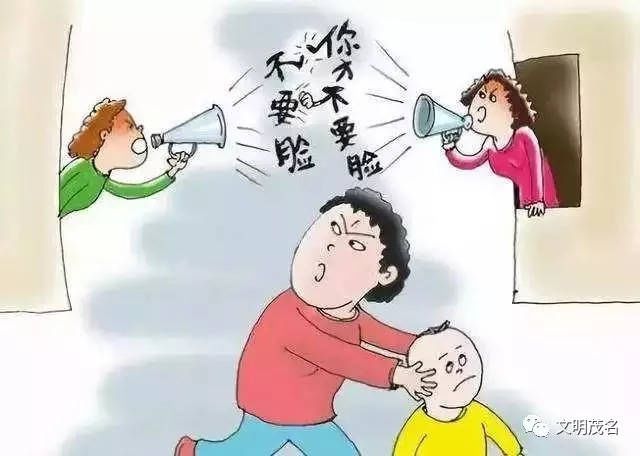 偷玩张妈妈_偷玩妈妈化妆品发现了怎么办_偷妈妈钱