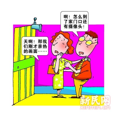 偷玩张妈妈_偷妈妈钱_偷玩妈妈化妆品发现了怎么办