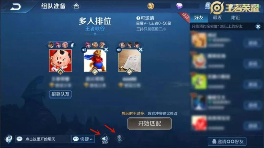 暗黑3 搜索公开游戏_暗黑搜索公开游戏是什么_暗黑搜索引擎