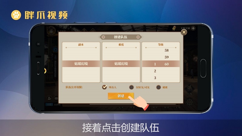暗黑3 搜索公开游戏_暗黑搜索公开游戏是什么_暗黑搜索引擎