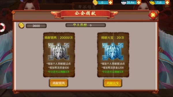 镜花缘游戏攻略_镜花缘游戏解说完整版_镜花缘游戏