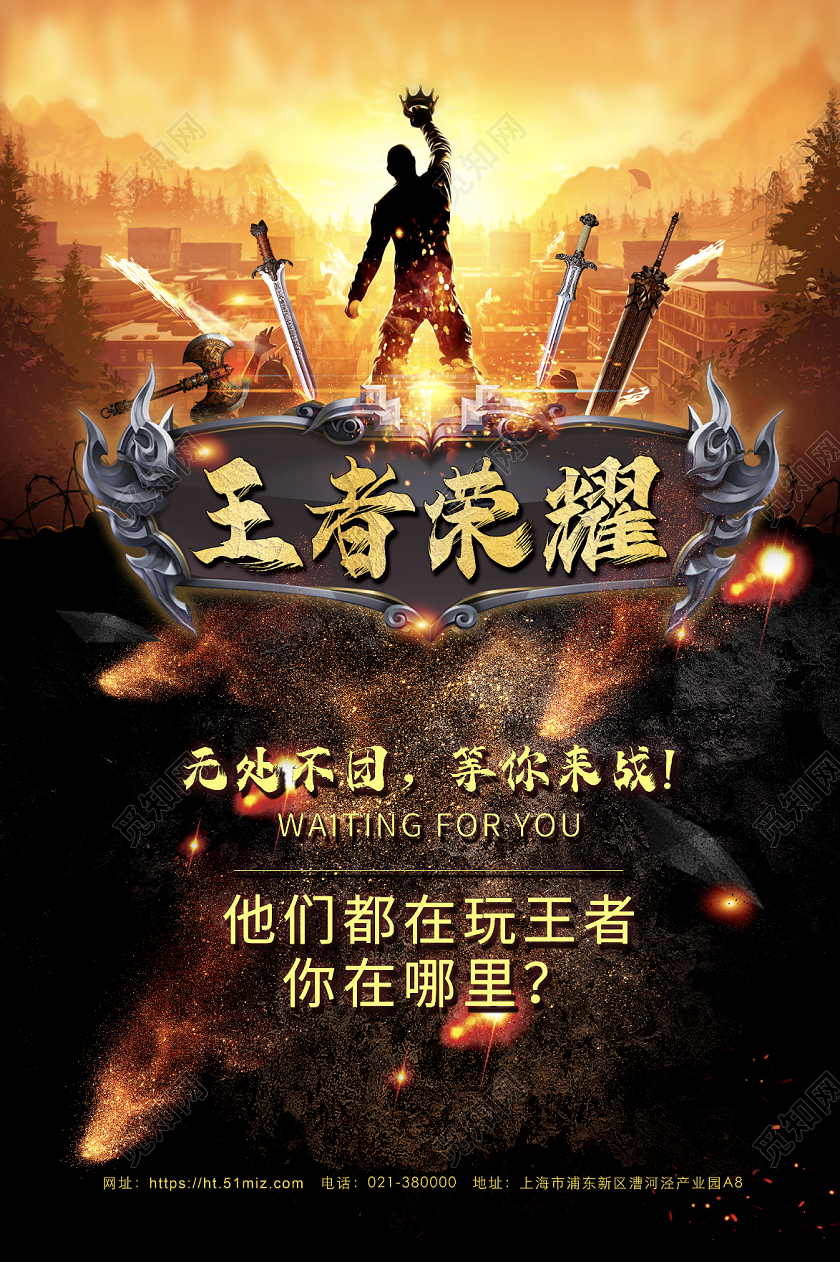 2017游戏风云张锐_游戏风云孢子游戏演示视频_游戏风云张锐