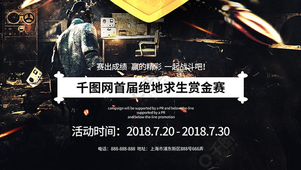2017游戏风云张锐_游戏风云张锐_游戏风云孢子游戏演示视频
