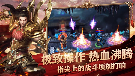 魔域新开sf_魔域私服sf_魔域私sf官网