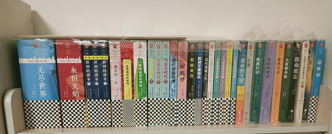 学生书架:中国学生不可不玩的逻辑游戏_逻辑类小游戏_逻辑类游戏
